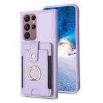 For Samsung Galaxy S22 Ultra 5G BF27 Metal Ring Card Bag Holder Phone Case(Purple)