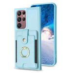For Samsung Galaxy S22 Ultra 5G BF27 Metal Ring Card Bag Holder Phone Case(Blue)