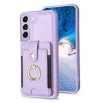 For Samsung Galaxy S22+ 5G BF27 Metal Ring Card Bag Holder Phone Case(Purple)