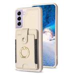 For Samsung Galaxy S22 5G BF27 Metal Ring Card Bag Holder Phone Case(Beige)