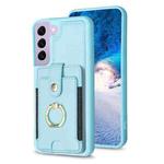 For Samsung Galaxy S22 5G BF27 Metal Ring Card Bag Holder Phone Case(Blue)