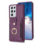For Samsung Galaxy S21 Ultra 5G BF27 Metal Ring Card Bag Holder Phone Case(Dark Purple)