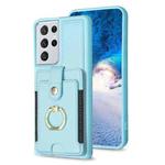 For Samsung Galaxy S21 Ultra 5G BF27 Metal Ring Card Bag Holder Phone Case(Blue)