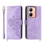 For vivo Y78 Skin-feel Flowers Embossed Wallet Leather Phone Case(Purple)