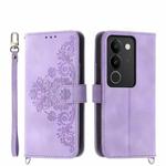 For vivo S17 Skin-feel Flowers Embossed Wallet Leather Phone Case(Purple)
