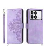 For Xiaomi Poco X6 Pro 5G Skin-feel Flowers Embossed Wallet Leather Phone Case(Purple)