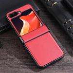 For Samsung Galaxy Z Flip5 Three-stage Folding Leather Texture Phone Case(Red)