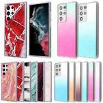 For Samsung Galaxy S22 Ultra 5G 2pcs Gradient Marble Phone Case(Random Color Delivery)