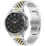 For Huawei Watch 4 / 4 Pro Five Bead Stainless Steel Watch Band(Silver Gold)