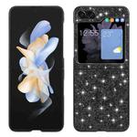 For Samsung Galaxy Z Flip5 5G Glitter Powder Shockproof TPU Phone Case(Black)