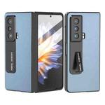 For Honor Magic Vs ABEEL Haze Texture PU Phone Case(Twilight Blue)