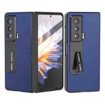 For Honor Magic Vs ABEEL Haze Texture PU Phone Case(Dark Blue)