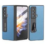 For Honor Magic Vs ABEEL Haze Texture PU Phone Case(Sky Blue)
