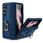 For Samsung Galaxy Z Fold5 Shockproof TPU + PC Phone Case with Protective Strap(Royal Blue)