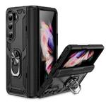 For Samsung Galaxy Z Fold5 Shockproof TPU + PC Phone Case with Protective Strap(Black)