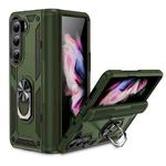 For Samsung Galaxy Z Fold5 Shockproof TPU + PC Phone Case with Protective Strap(Army Green)