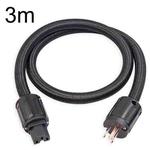 3720 HiFi Audio Universal AC Power Cable US Plug, Length:3m