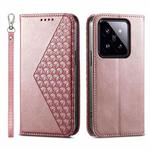 For Xiaomi 14 Pro Cubic Grid Calf Texture Magnetic Leather Phone Case(Rose Gold)