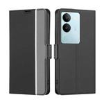 For vivo S17 5G / S17 Pro 5G Twill Texture Side Button Leather Phone Case(Black)