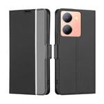 For vivo Y78 5G Twill Texture Side Button Leather Phone Case(Black)