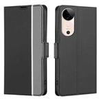 For vivo S19 Twill Texture Side Button Leather Phone Case(Black)