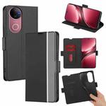 For vivo V50 5G Twill Texture Side Button Leather Phone Case(Black)