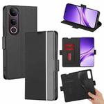 For vivo V50 Lite 5G Twill Texture Side Button Leather Phone Case(Black)