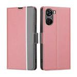 For ZTE Axon 40 Lite Twill Texture Side Button Leather Phone Case(Pink)