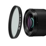 JSR Black Mist Filter Camera Lens Filter, Size:58mm(1/4 Filter)