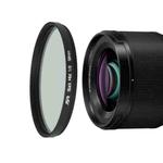 JSR Black Mist Filter Camera Lens Filter, Size:58mm(1/8 Filter)