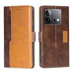For vivo iQOO Neo 8 / 8 Pro 5G Contrast Color Side Buckle Leather Phone Case(Dark Brown + Gold)