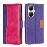 For vivo Y35+ 5G Contrast Color Side Buckle Leather Phone Case(Purple + Rose Red)