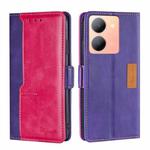 For vivo Y78 5G Contrast Color Side Buckle Leather Phone Case(Purple + Rose Red)