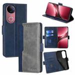 For vivo V50 5G Contrast Color Side Buckle Leather Phone Case(Blue + Grey)