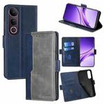 For vivo V50 Lite 5G Contrast Color Side Buckle Leather Phone Case(Blue + Grey)