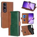 For vivo V50 Lite 5G Contrast Color Side Buckle Leather Phone Case(Light Brown + Green)