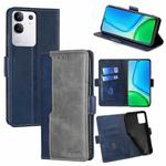 For vivo Y29 4G Global Contrast Color Side Buckle Leather Phone Case(Blue + Grey)