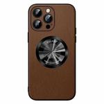 For iPhone 15 Pro Max SULADA Microfiber Leather MagSafe Magnetic Phone Case(Brown)