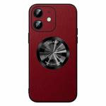 For iPhone 12 SULADA Microfiber Leather MagSafe Magnetic Phone Case(Red)