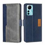 For ZTE Blabe V41 Smart 4G Contrast Color Side Buckle Leather Phone Case(Blue + Grey)