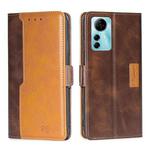 For ZTE Blabe V41 Smart 4G Contrast Color Side Buckle Leather Phone Case(Dark Brown + Gold)