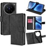 For vivo X200 Pro 5G Skin Feel Crocodile Magnetic Clasp Leather Phone Case(Black)