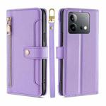 For vivo iQOO Neo 8 / 8 Pro 5G Lite Sheep Texture Cross-body Zipper Wallet Leather Phone Case(Purple)
