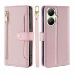 For vivo Y35+ 5G Lite Sheep Texture Cross-body Zipper Wallet Leather Phone Case(Pink)