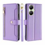 For vivo Y35+ 5G Lite Sheep Texture Cross-body Zipper Wallet Leather Phone Case(Purple)