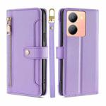 For vivo Y78 5G Lite Sheep Texture Cross-body Zipper Wallet Leather Phone Case(Purple)