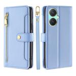For vivo Y27 4G Lite Sheep Texture Cross-body Zipper Wallet Leather Phone Case(Blue)