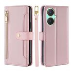 For vivo Y27 4G Lite Sheep Texture Cross-body Zipper Wallet Leather Phone Case(Pink)