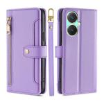 For vivo Y27 4G Lite Sheep Texture Cross-body Zipper Wallet Leather Phone Case(Purple)