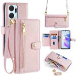 For Honor X7a Lite Sheep Texture Cross-body Zipper Wallet Leather Phone Case(Pink)